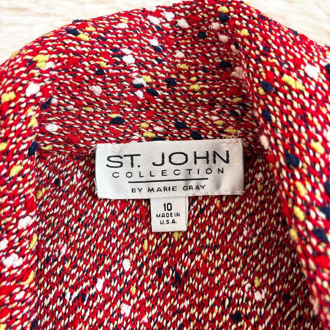 ST.JOHN ツイード ジャケット テーラード 金ボタン ミックス柄 ウール混