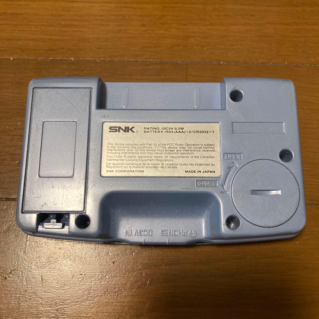 ネオジオポケット 本体