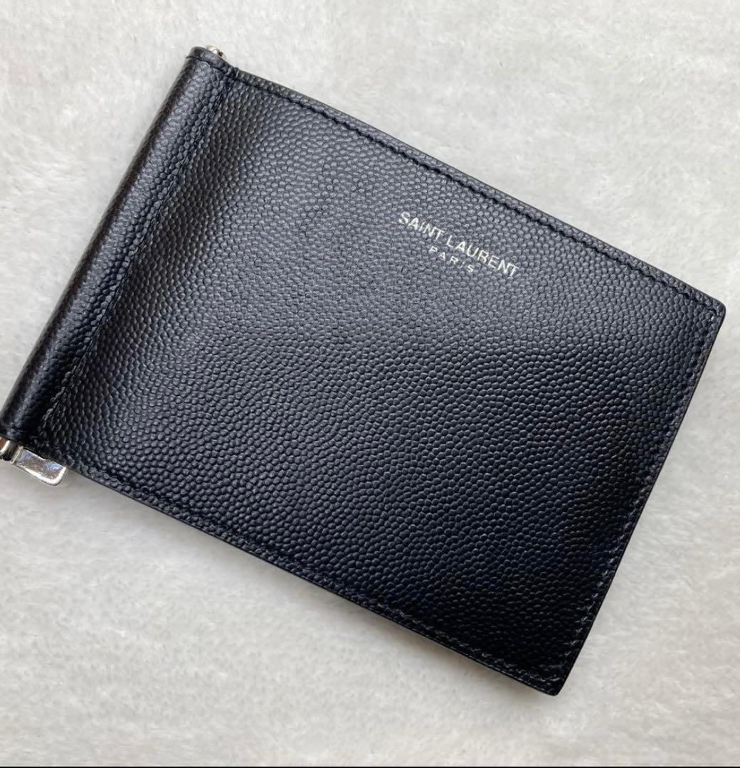 サンローラン 2つ折り財布 マネークリップ　ブラック