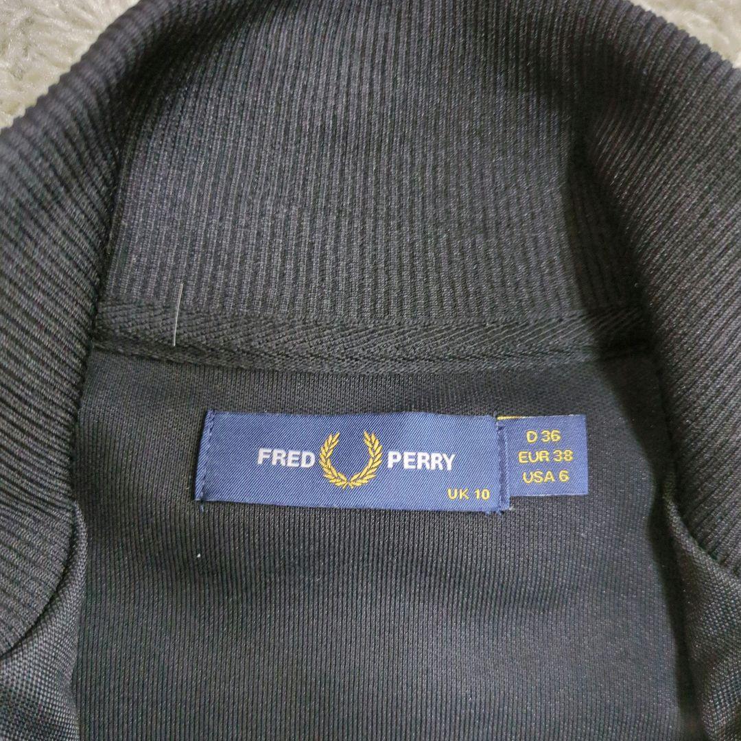 R様購入品　フレッドペリー トラックジャケット ブラック 黒 ゴールド 金