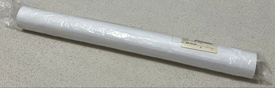 鬼滅の刃 ダイニング Wチャンス B2原画ポスター 一期 竈門禰豆子