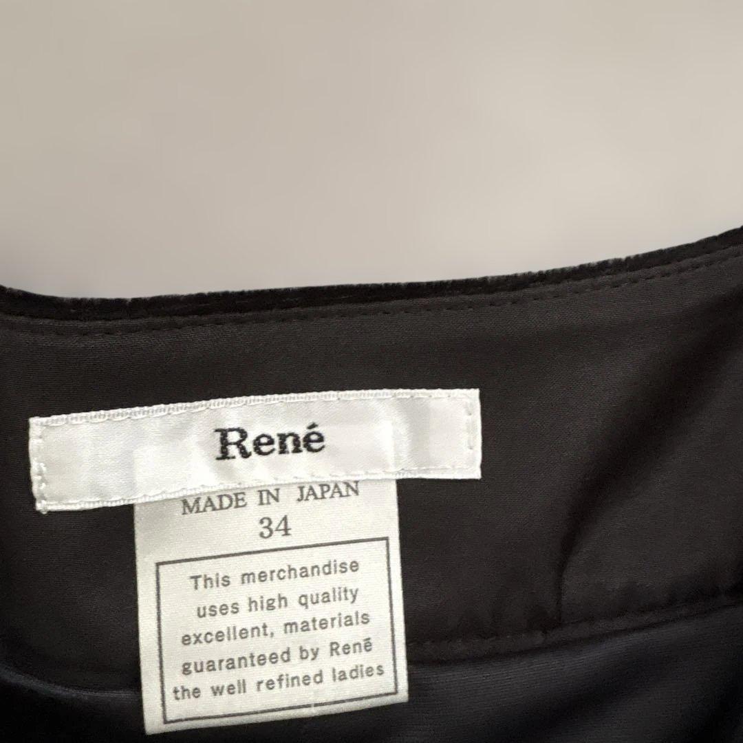 René ルネ reneブラック ショートパンツ 34