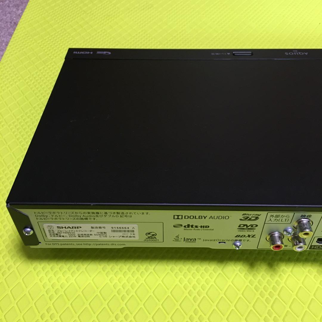 2番組同時録画◆シャープ・BD-NW510◆約500時間録画◆リモコン