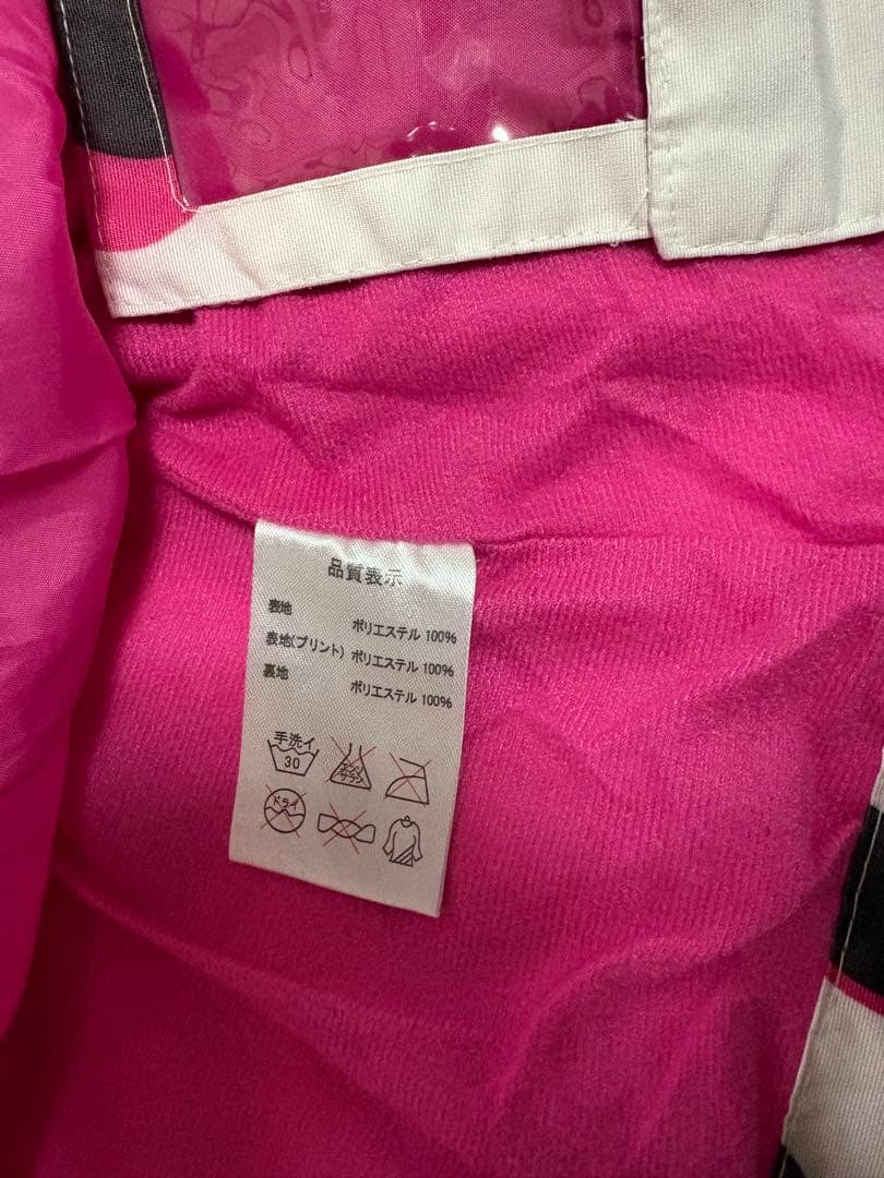 ハローキティ　スノボウェア９号上下セットおまけつき