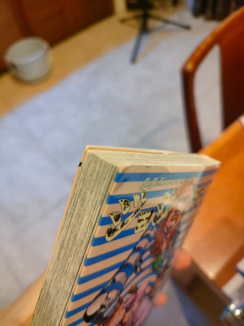 ジョジョリオン14巻以外＋(おまけで着いてたしおり)