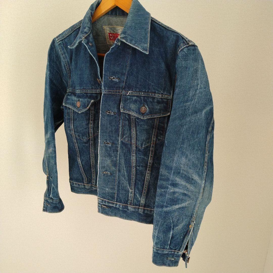 60s EDWIN ビンテージデニム 3rd 557 70505