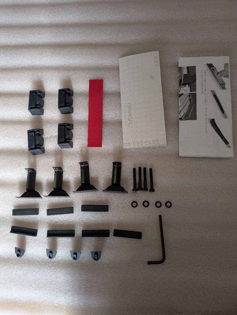 iconcept　トランクキャリア　ver.3　ロードスター