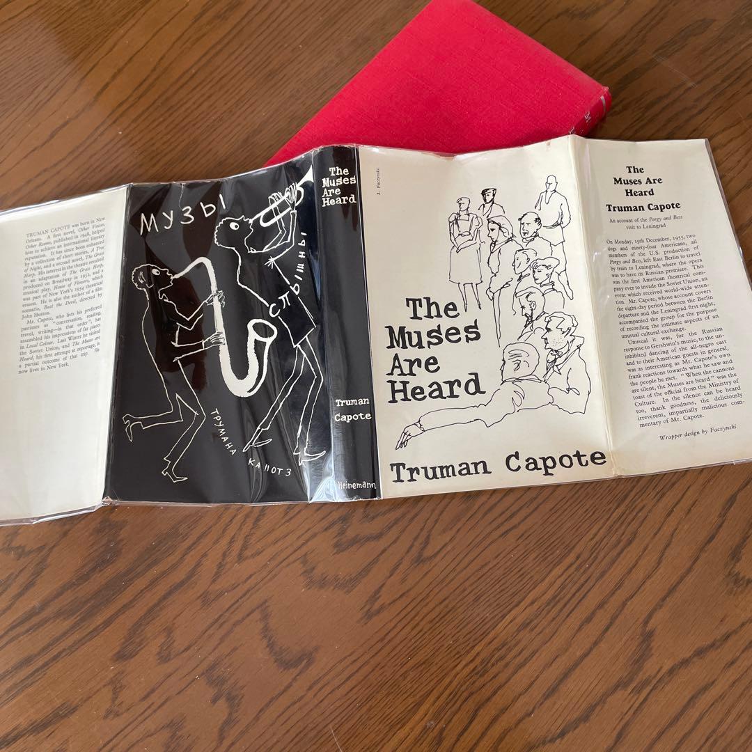 洋書 The Muses Are Heard by Truman Capote