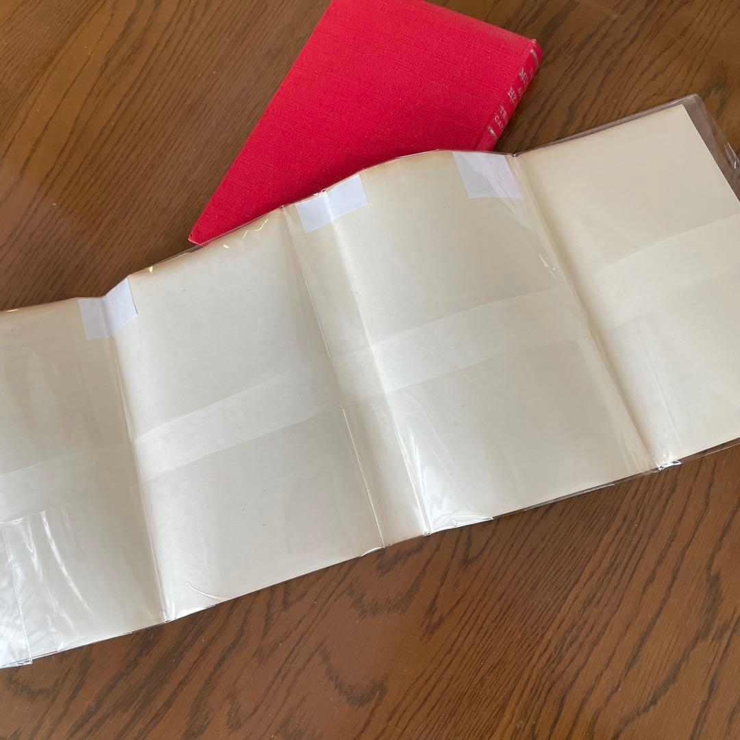 洋書 The Muses Are Heard by Truman Capote