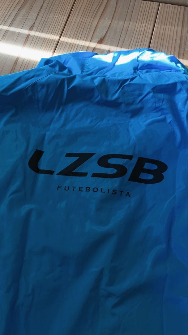 ピザ屋さん専用　ルースイソンブラ　ジャージ上下セット　ウィンドブレーカー