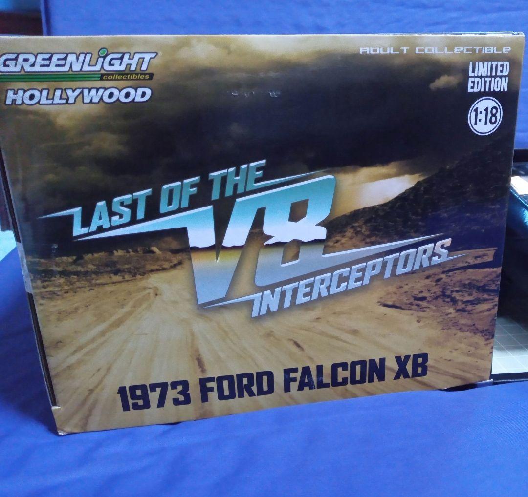 28cm グリーンライト 1/18 MADMAXインターセプター/シリアルNo付