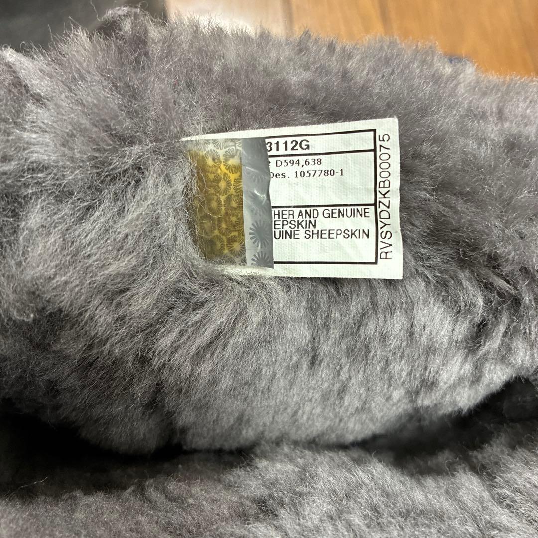 UGG グレームートンブーツ27.0㎝