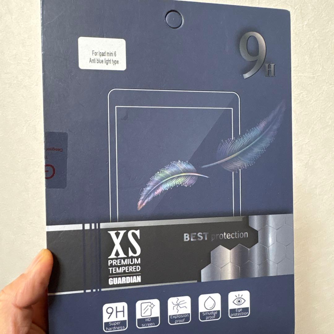 iPad MINI 第六世代　キーボードケース付き