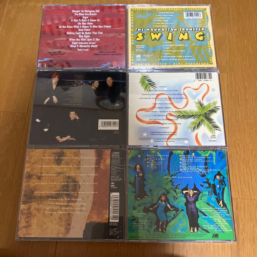 The Manhattan Transfer CD15枚セット