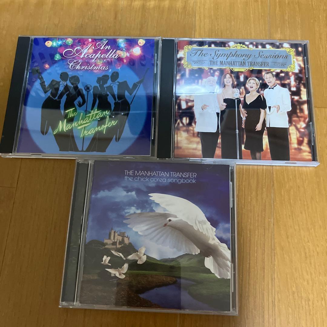 The Manhattan Transfer CD15枚セット