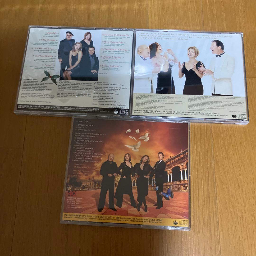 The Manhattan Transfer CD15枚セット