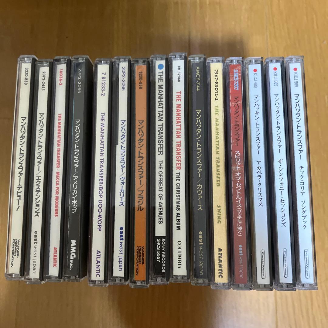 The Manhattan Transfer CD15枚セット