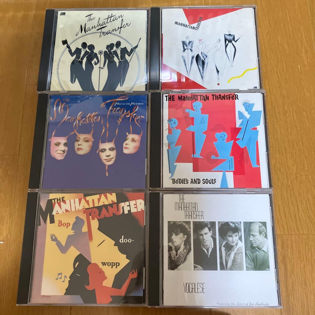 The Manhattan Transfer CD15枚セット