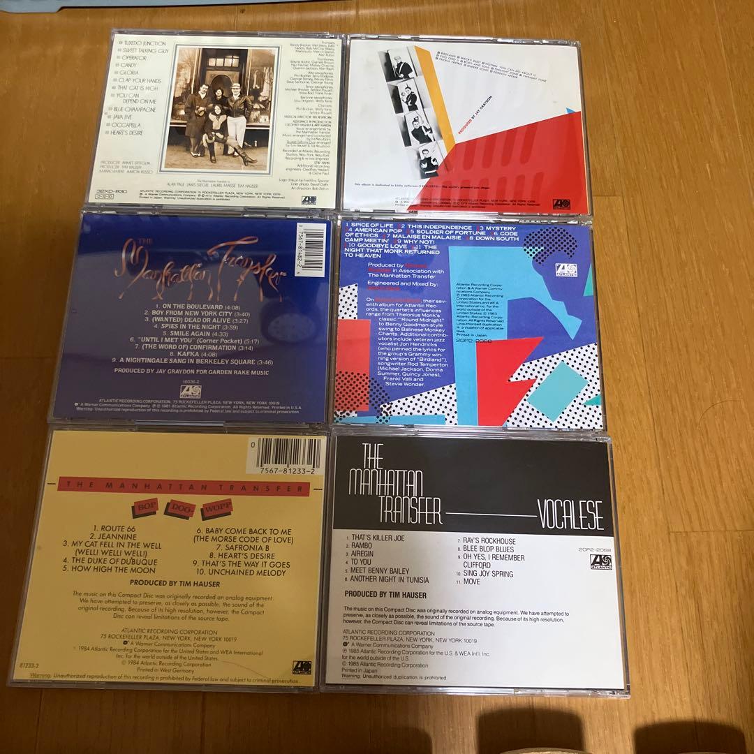 The Manhattan Transfer CD15枚セット