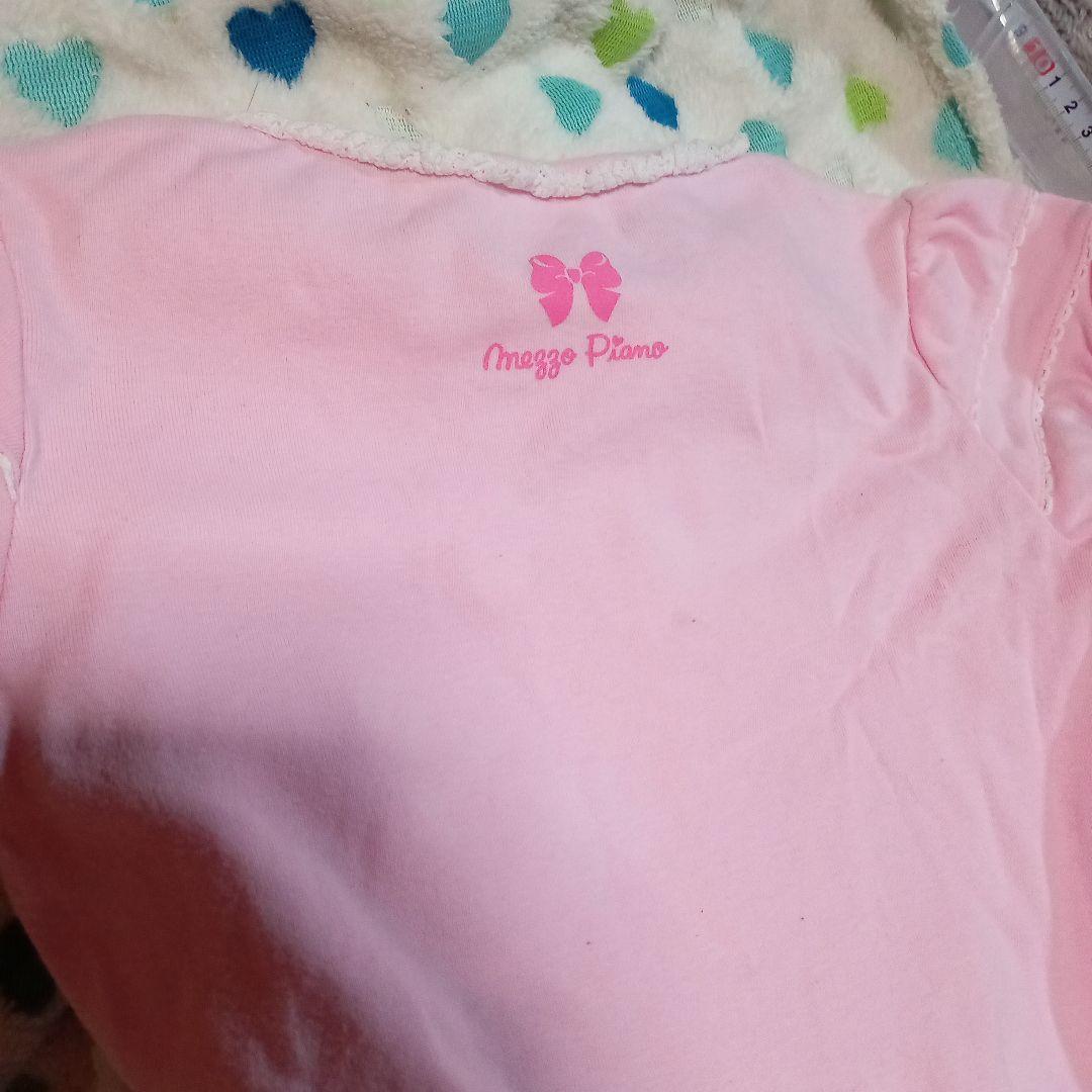 会*い様 メゾピアノ