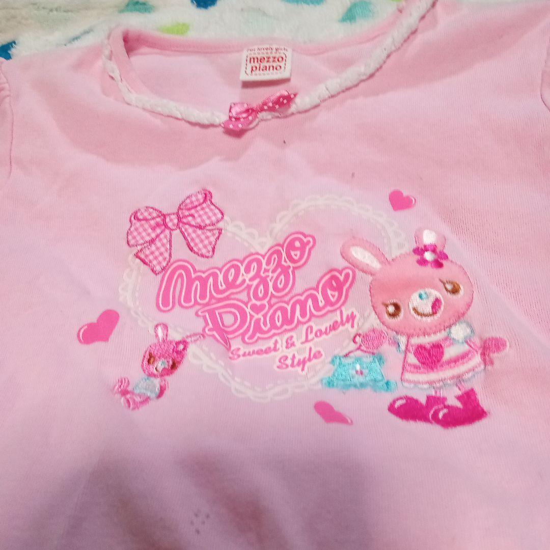 会*い様 メゾピアノ