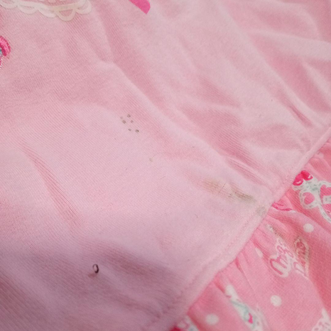 会*い様 メゾピアノ