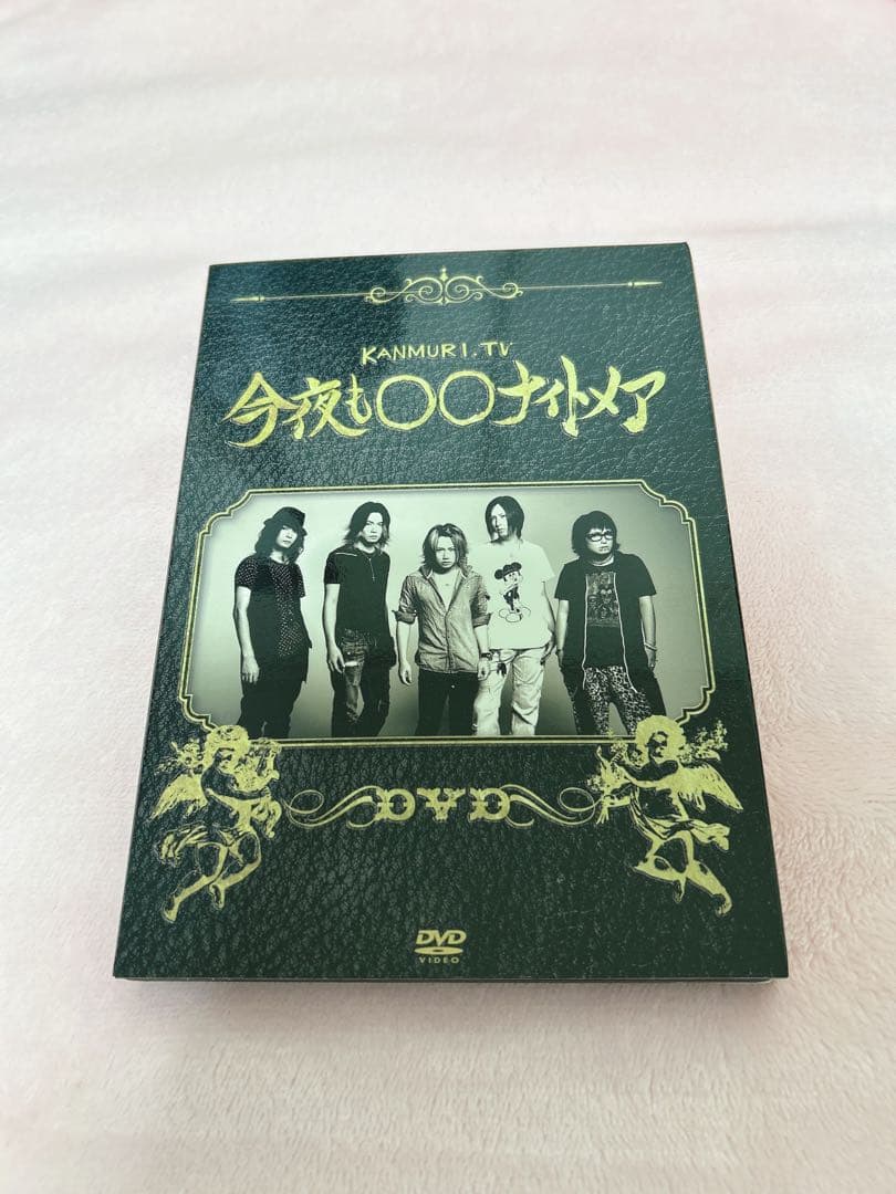 今夜も〇〇ナイトメア / DVD 2枚組