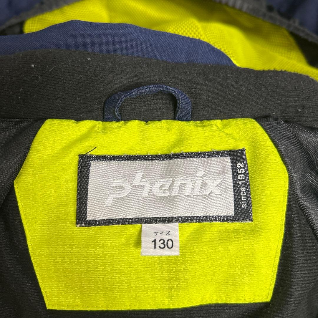 美品　phenix 子ども用スキーウェア （上下）