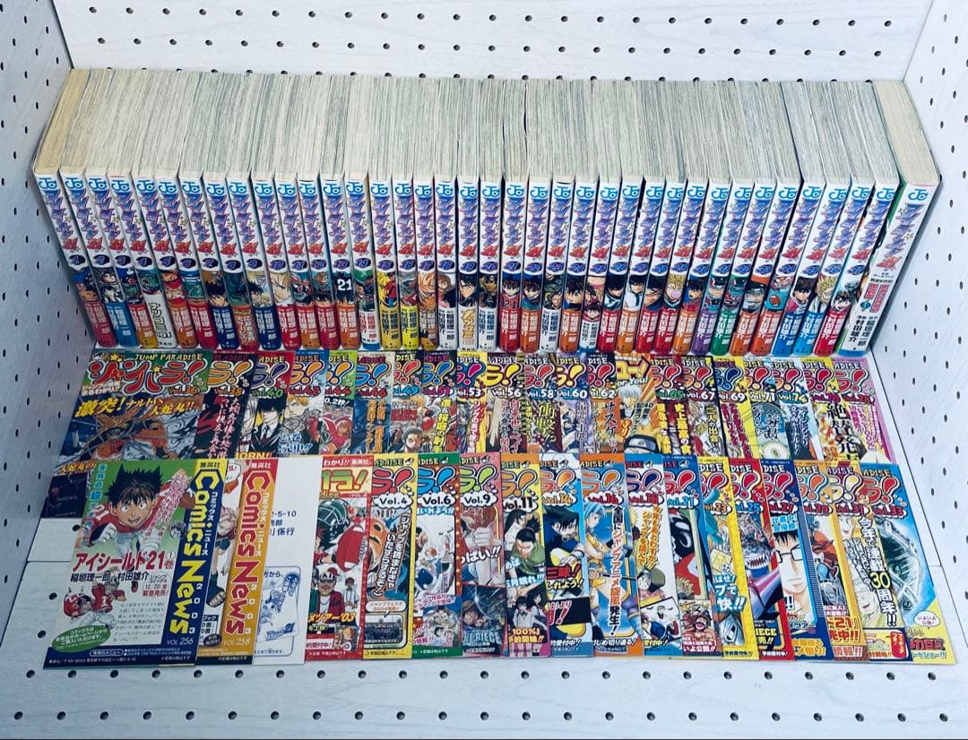 【全巻初版】アイシールド21【帯☆チラシ付き】 + おまけ