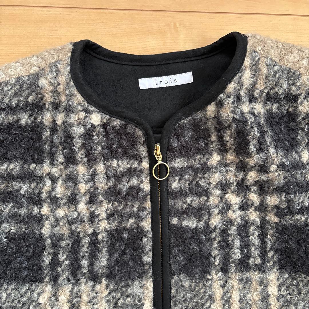 trois ノーカラーチェックジャケット