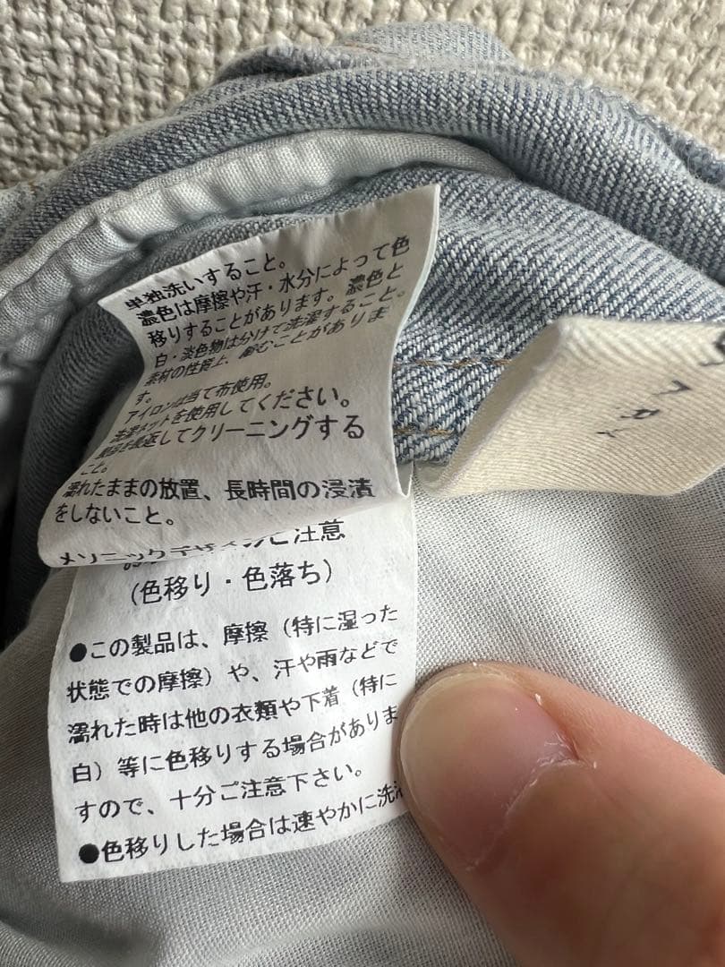 サロペット・オーバーオール・オールインワン andmary nicola ribbon denim allinone