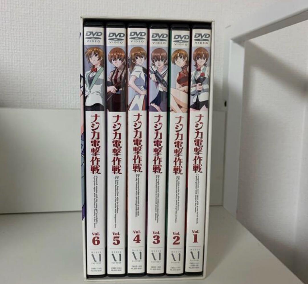 ナジカ電撃作戦　DVD BOX 全6巻