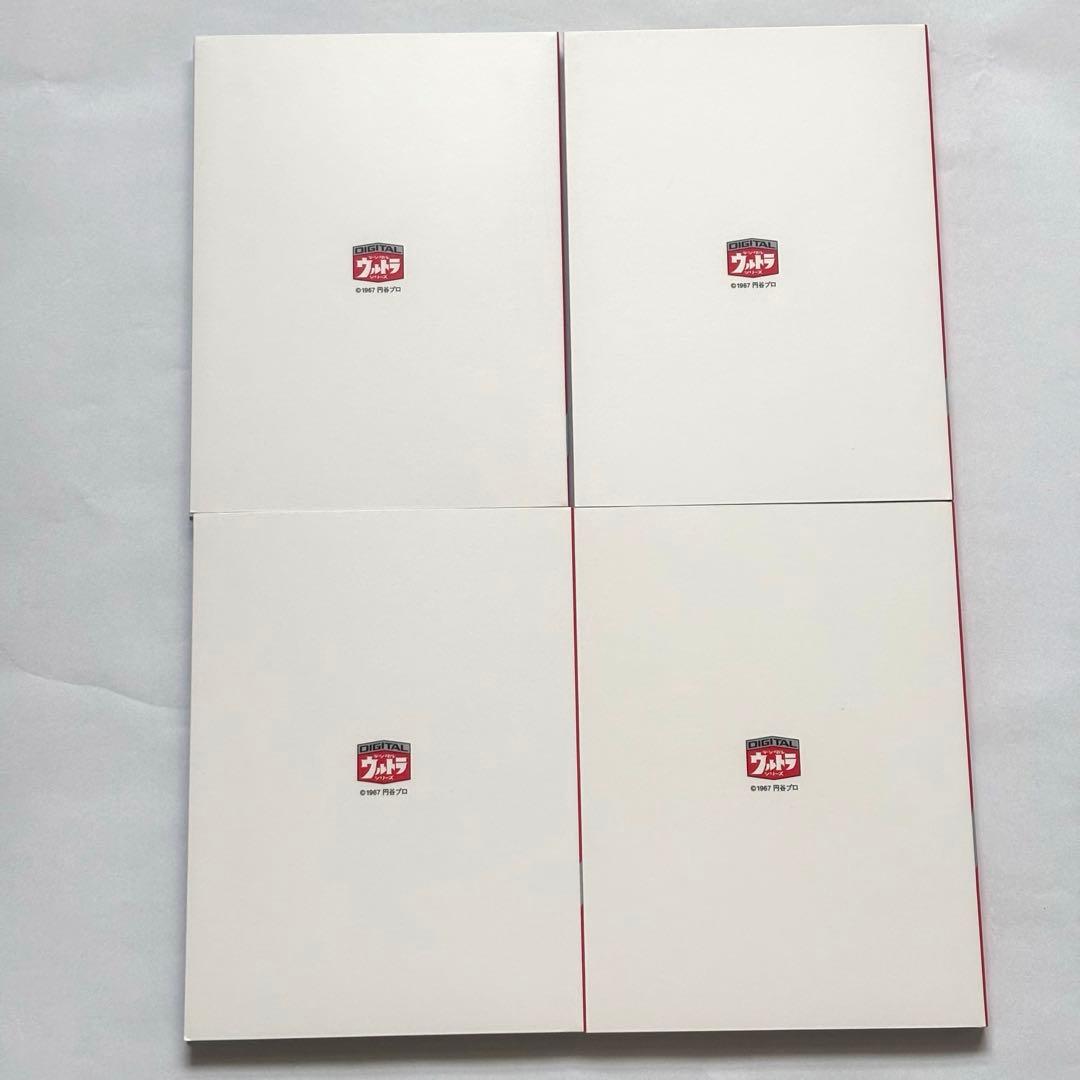 【初回生産限定】DVDウルトラセブン コレクターズBOX 全13枚