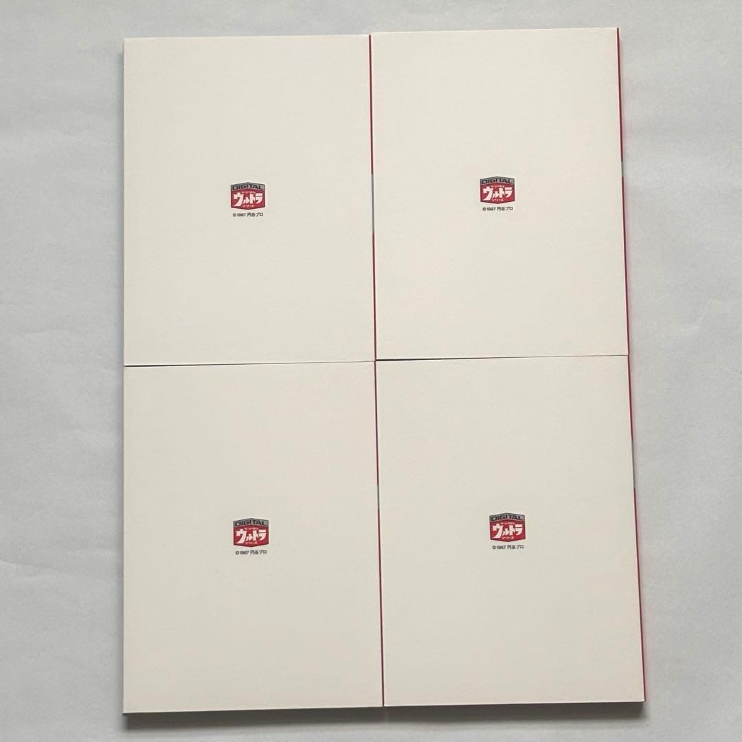 【初回生産限定】DVDウルトラセブン コレクターズBOX 全13枚