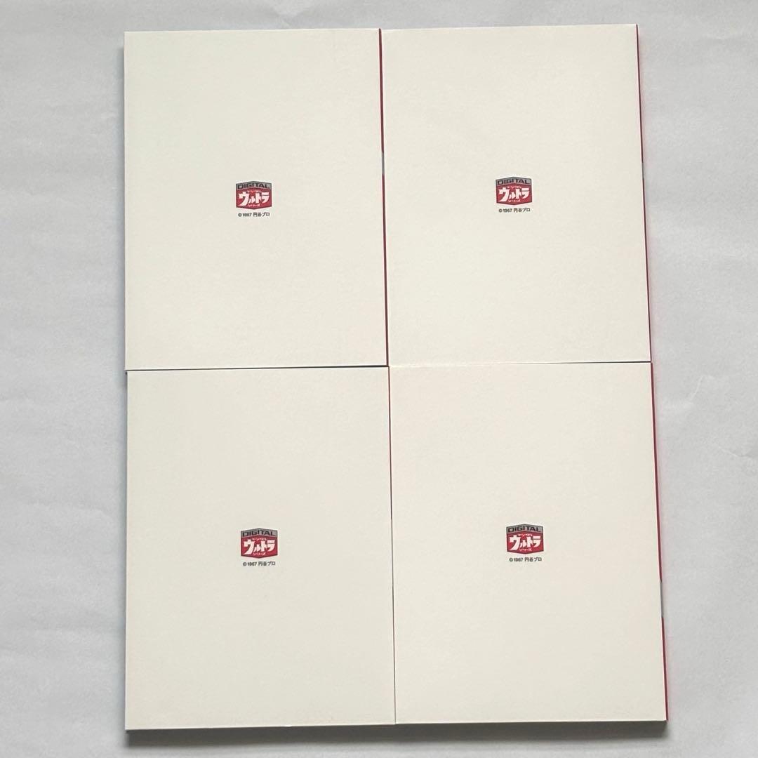 【初回生産限定】DVDウルトラセブン コレクターズBOX 全13枚