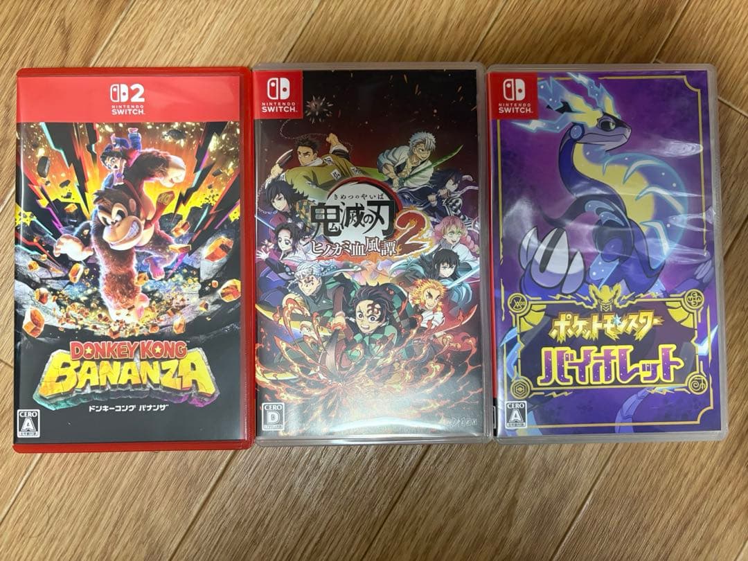 Nintendo Switch ソフト セット　バナンザ　鬼滅の刃　バイオレット
