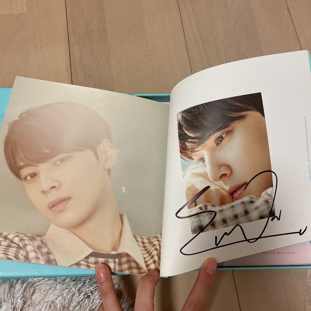 ASTRO DREAM Part.1 ウヌサイン入り