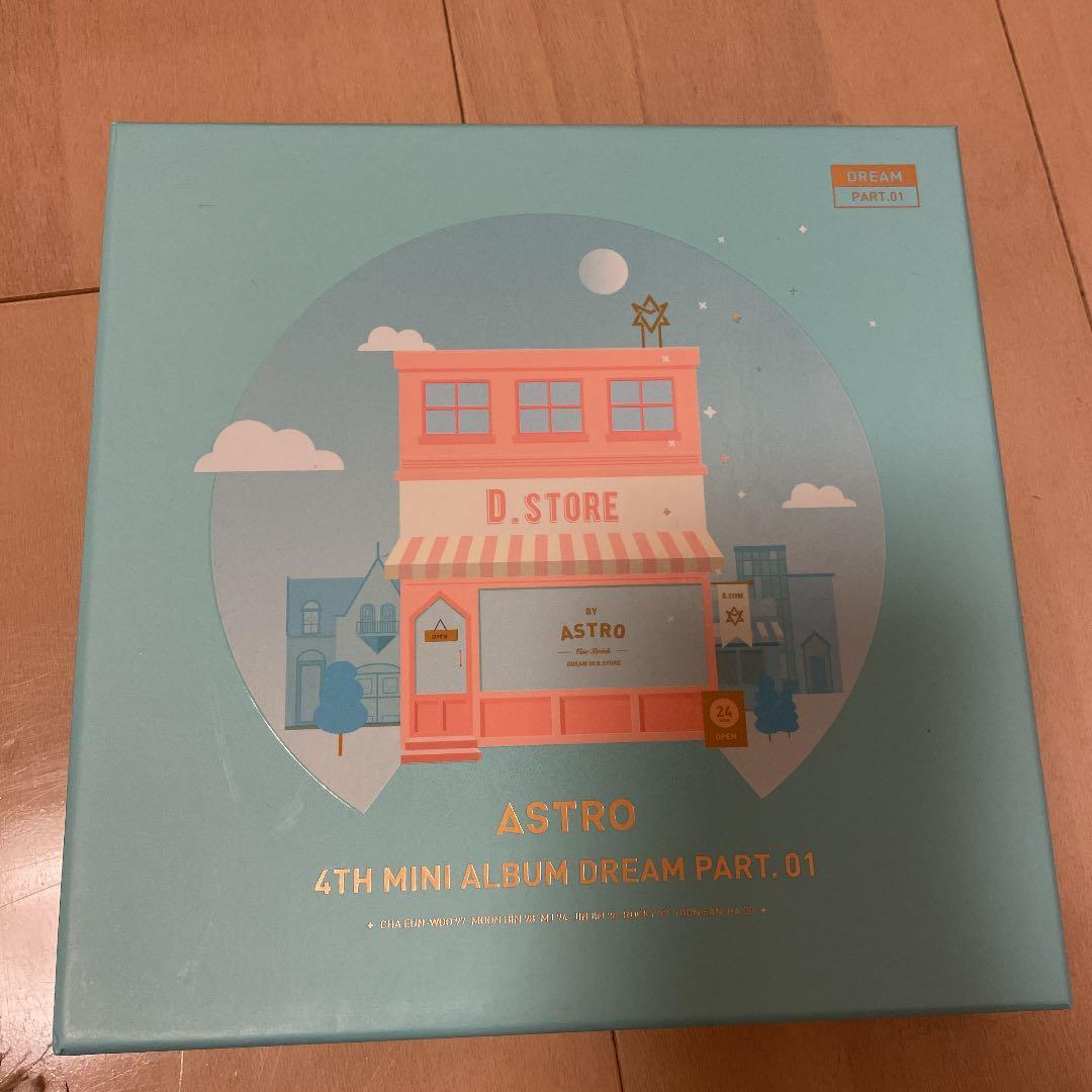 ASTRO DREAM Part.1 ウヌサイン入り