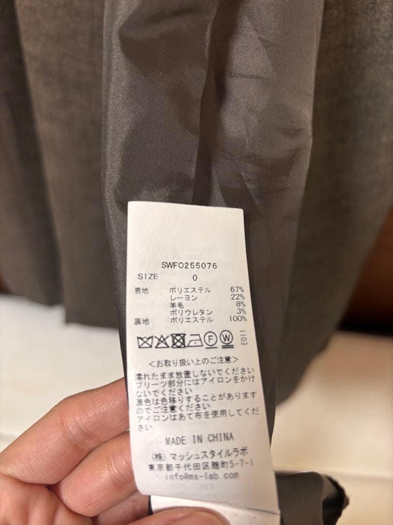 SNIDEL Sustainableサイドプリーツテーラードワンピース