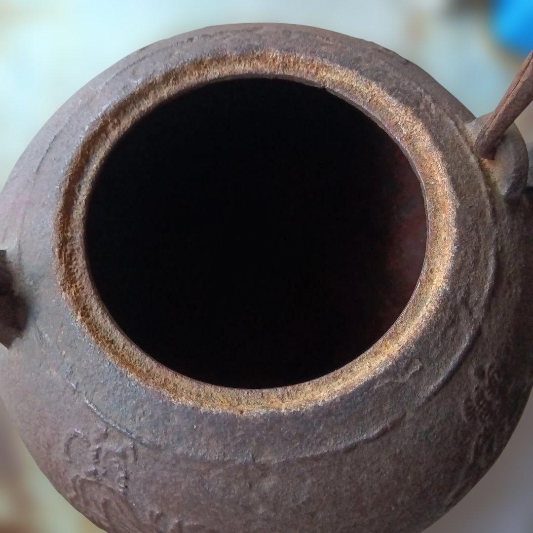 鉄製鉄瓶 浮彫りデザイン