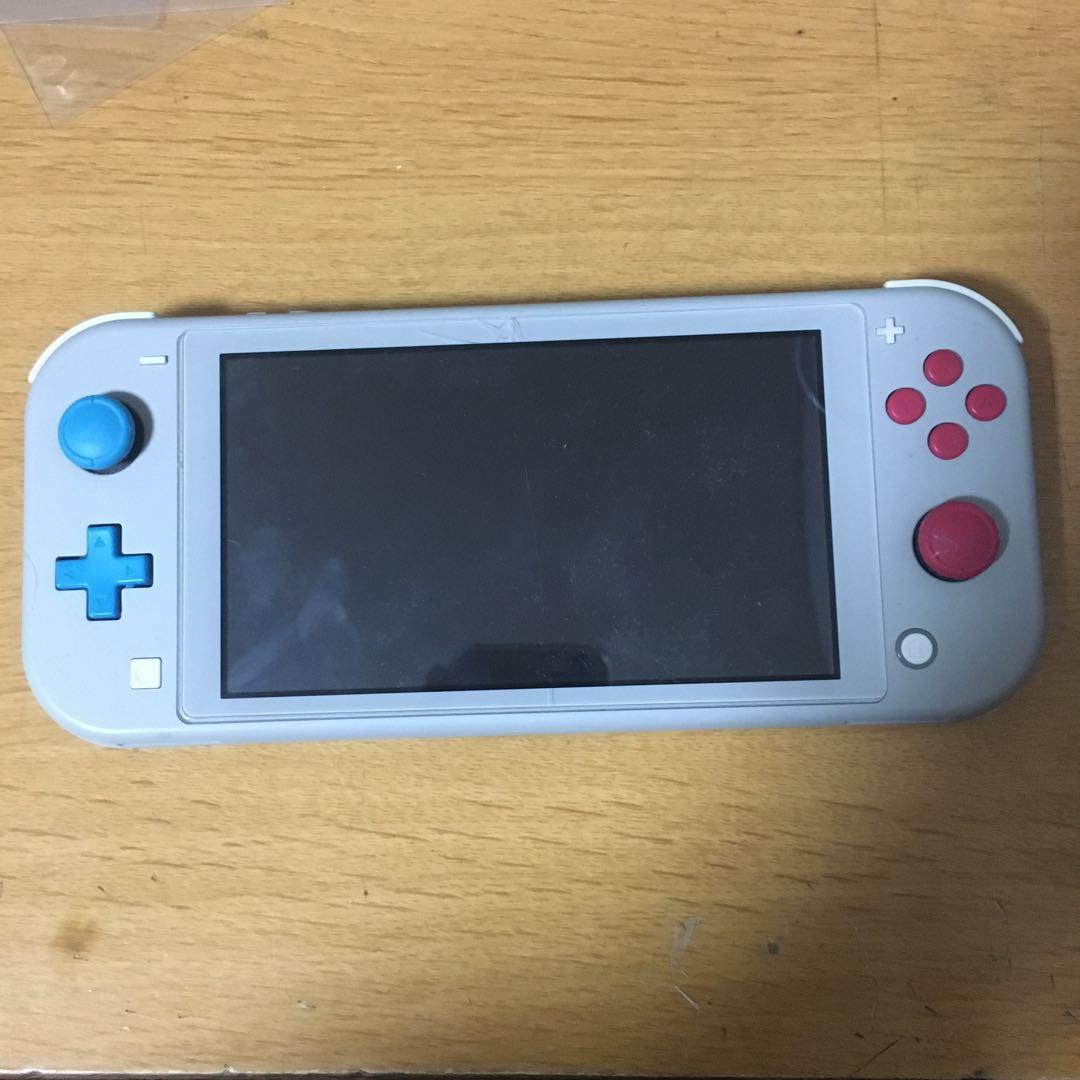 Nintendo Switch Lite ザシアン ザマゼンタ エディション