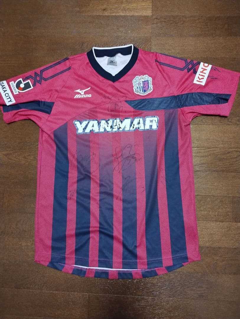 セレッソ大阪 2012年版 サイン入りサッカーシャツ MサイズMizuno
