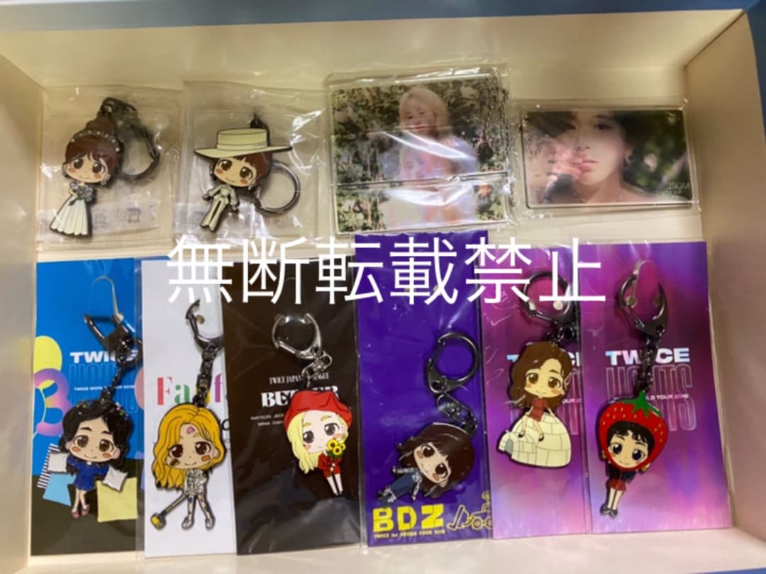 TWICE ミナ キーホルダー　セット