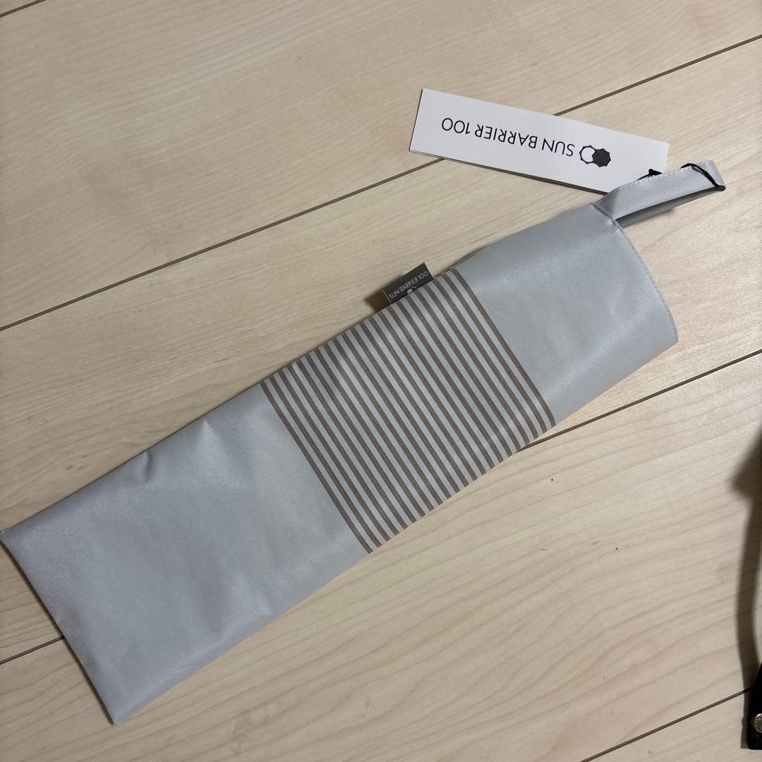 サンバリア　折りたたみ日傘　２段折 / ボーダー