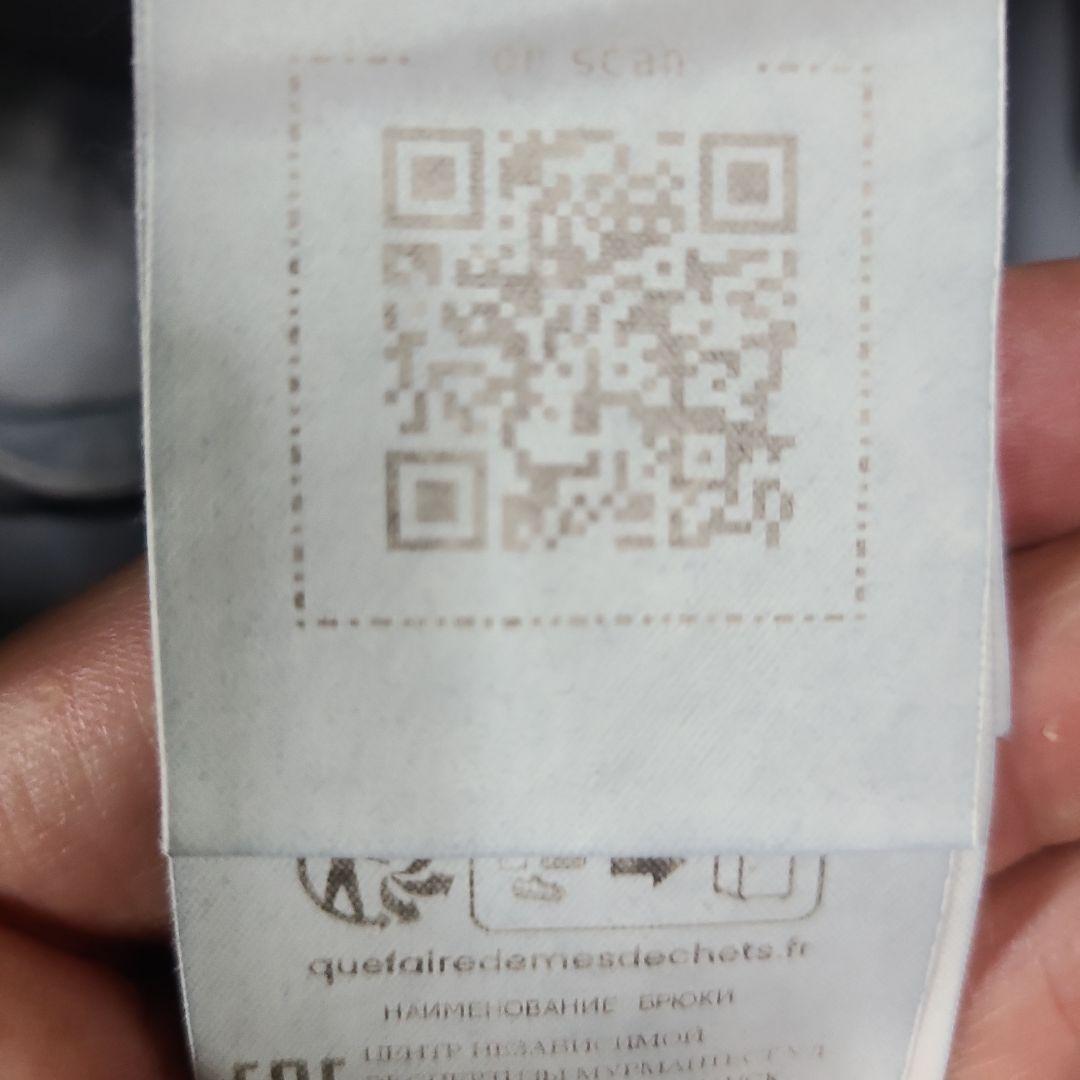 stone ストーンアイランドブルーグレー カーゴパンツ W30