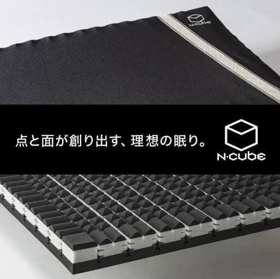 N-CUBE　セミダブル 体圧分散3層構造セミダブルマットレス定価38,990円