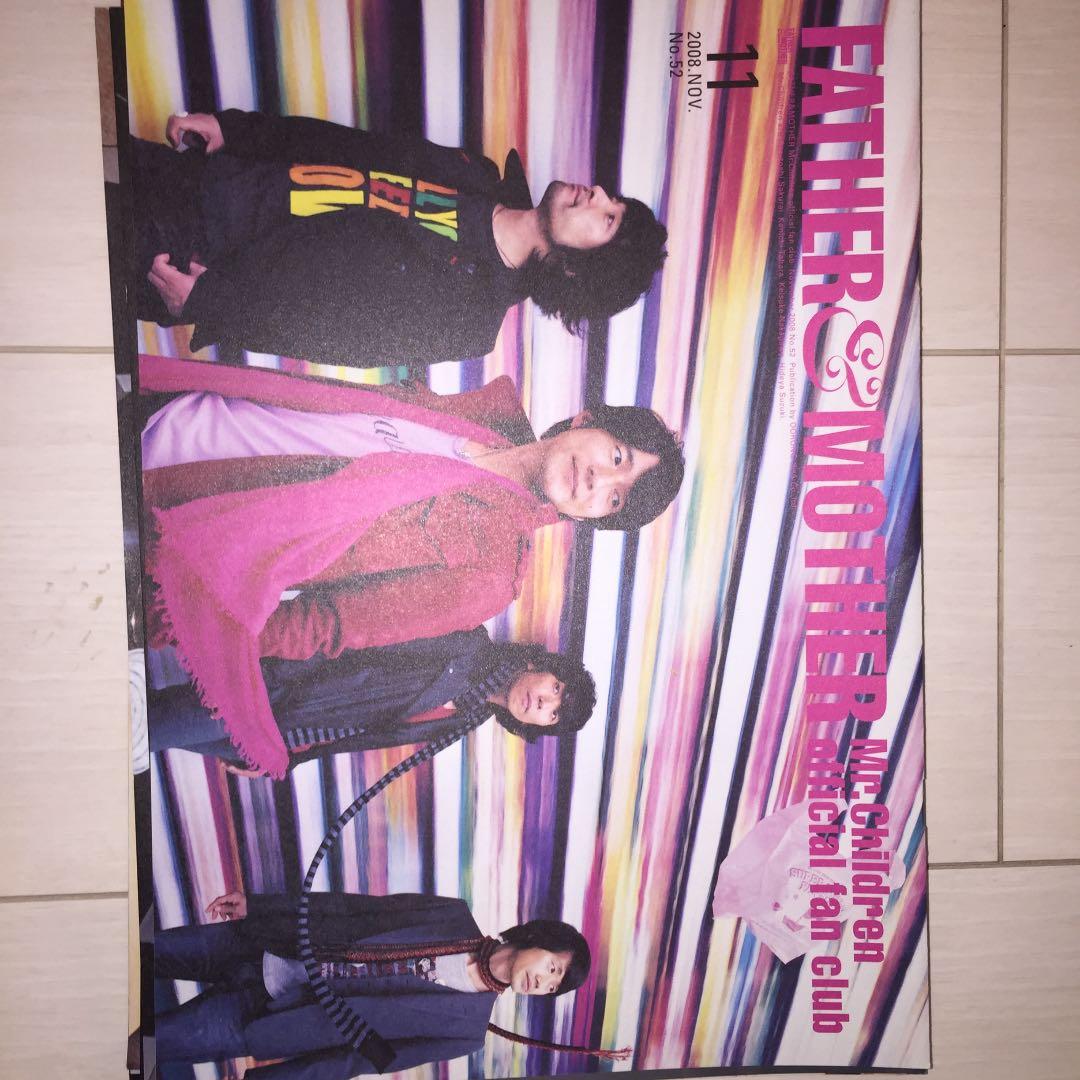 Mr.children ファン情報誌