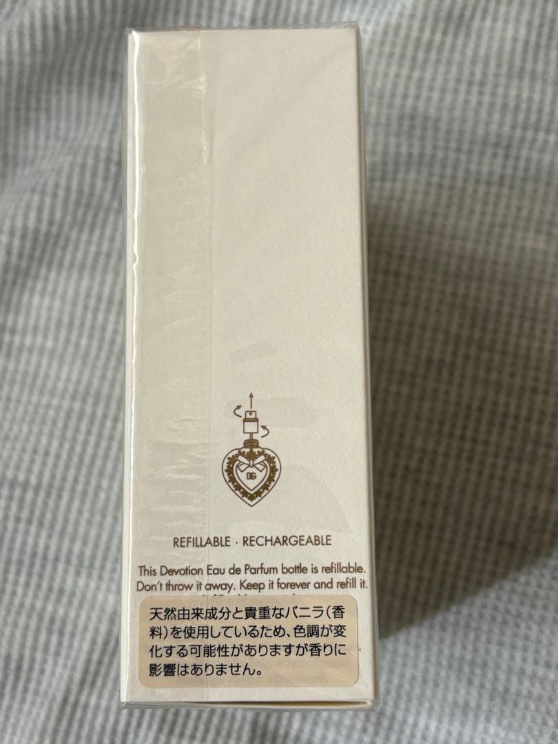 【ホリデー限定品】Dolce & Gabbana Devotion 20ml