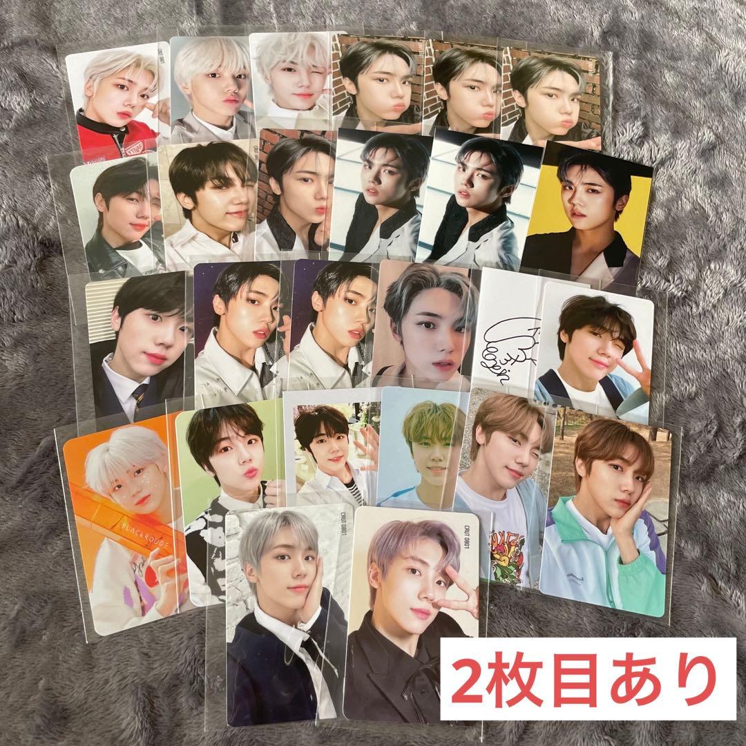 CRAVITY SEONGMIN ソンミン トレカ まとめ売り