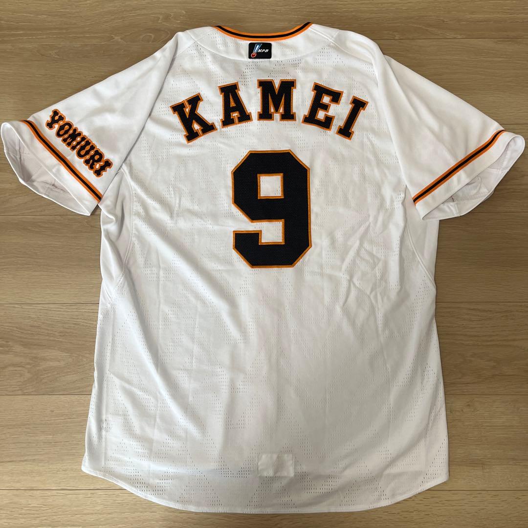 読売ジャイアンツ巨人　アンダーアーマーホームユニフォーム　プロコレ　亀井